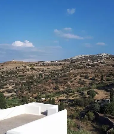 Katerina's Traditional House In Lefkes Village Διαμέρισμα *