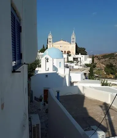 Katerina's Traditional House In Lefkes Village * Λεύκες