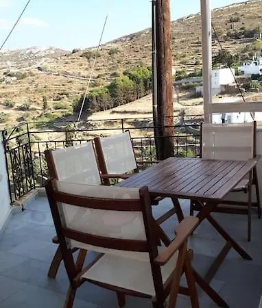 Διαμέρισμα Katerina's Traditional House In Lefkes Village *