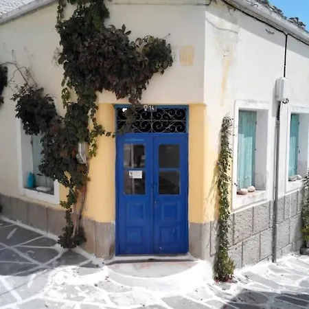 Katerina's Traditional House In Lefkes Village *