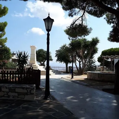 Apartment Katerina's Traditional House In Lefkes Village *