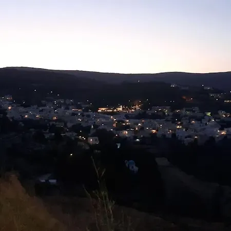 아파트 Katerina's Traditional House In Lefkes Village