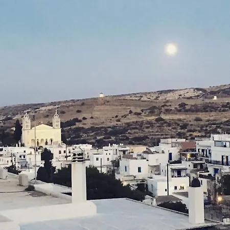 Katerina's Traditional House In Lefkes Village Apartment